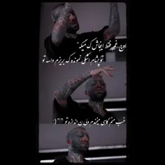 دیپ🥀🖤