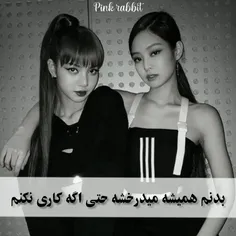 •JENLISA•