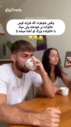 🤣🤣🤣🤣🤌جررر