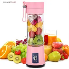 مخلوط کن شارژی 6 تیغ JUICE CUP