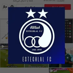 https://wisgoon.com/esteghlal_sapinto/