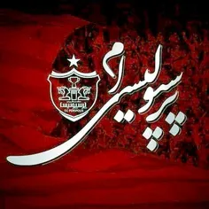 افتخار کشور