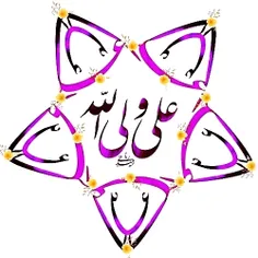 goolyas3682 77409440