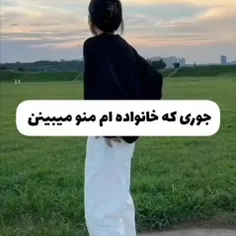 من به روایط تصویر 