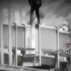 زده به سرم امشب 💔🥺🔪🔪