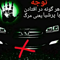 #لایک_فالو_کامنت_یادتون_نره #پست_جدید #پستای_قبلم_ببین_خو