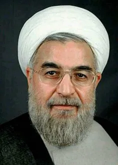 رییس جمهور عزیز آقای روحانی!