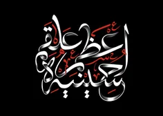 🏴 طراحی لوگو(تایپ) و سایه زنی