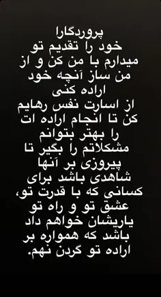 #عکس_نوشته