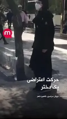 🚨🎥 خیزش سراسری برای سرنگونی جمهوری اسلامی در شاهین شهر😂