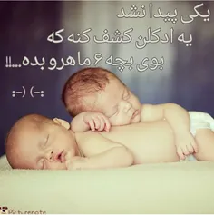 عاشقانه ها dibz 5851220