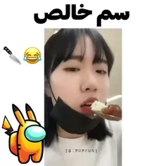 اَممممممم
🤣🤣🤣🤣🤣🤣🤣🤣