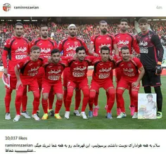 تبریک رامین رضاییان به مناسب قهرمانی پرسپولیس