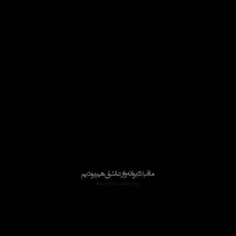 اسم انیمه پلیز