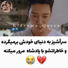 عرررر💔😭