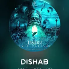 DISHAB