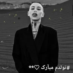 تولدم مبآرک♡^^