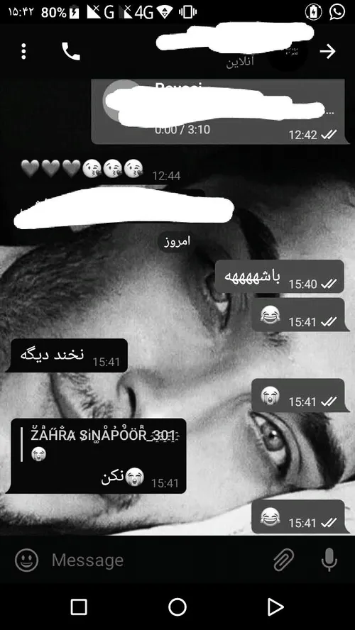 وقتی هر دوتامون دیوونه ایم😂😂