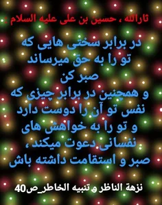 هنرمندان ایرانی raghsekalamat 27250514