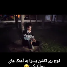 پایتو گیرممم