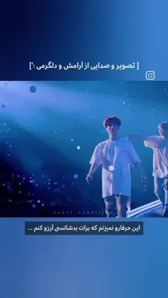 از عن کمترین بهش هیت بدین😤گربه مهربونمممم😭😭😭