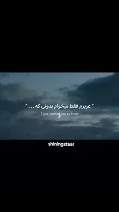 تووووو:)))) 