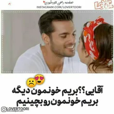 #عکس_نوشته