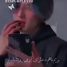 انواع فن گرل های بی تی اس 💜