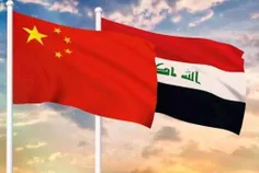 چین و عراق علیه ایران