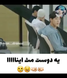 ادیت خودم 🤭