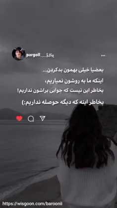 ☘️یه روزی