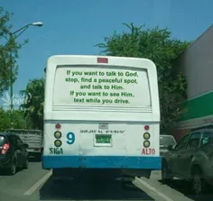 پشت نوشته جالب بر روی اتوبوس:
