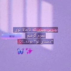 #کپی_ممنوع