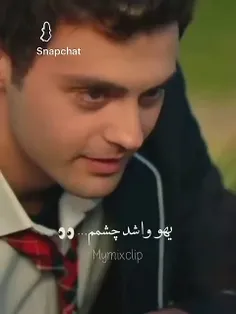 آخ آخ پسندیدمت💙💙💙