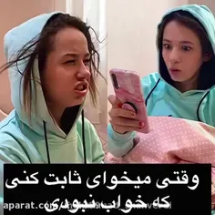 آخرش🤣
فالو کنی فالو میشی🌹
لایک کنی لایک میشی❤