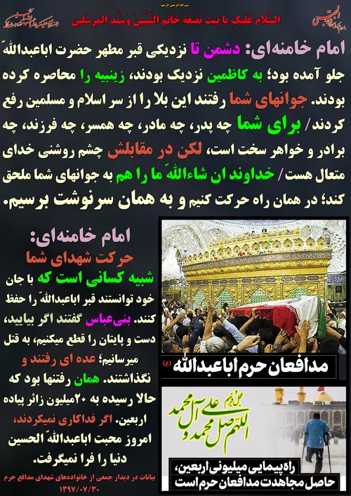 گوناگون yamahdi788 25015109 - عکس ویسگون