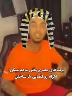 ما داریم اینجا زحمتتت میکشیم😔