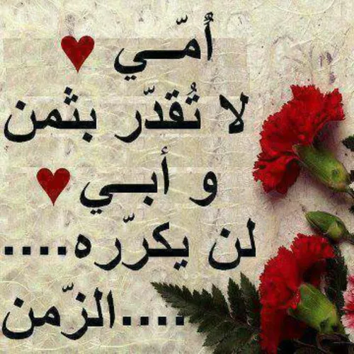 عکس نوشته yasamin... 22653345 - عکس ویسگون