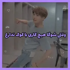 چه وعضیه 😂👍