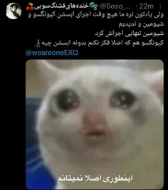 بچم:)))))