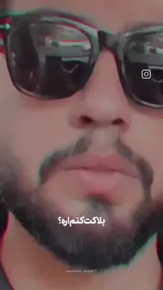 باید (برنده) شدنه منو ببینی😏😎