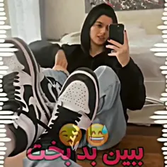 ما پسرا  پونزده میل پول کفشامونه لطفاً ساکت 🫣🤫(قصد توهین 