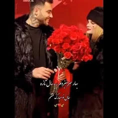 ضربان قلبم سال نوت پیشاپیش مبارک♥♥♥♥♥♥♥♥♥❤❤❤❤❤❤❤❤❤❤❤❤❤❤❤❤