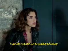 #آبگون