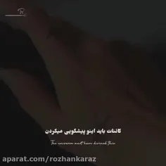 میکسی از سریال کره ای انتقال ویژه 