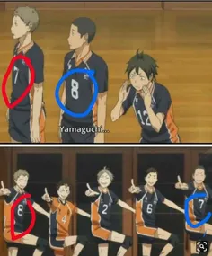 سوتی قرن😐 😂 😂 😂  #haikyuu