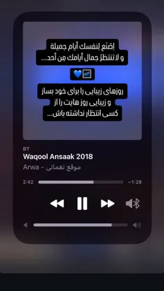 متن 