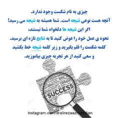 فردا می خوام برم شیراز 😃 😃 