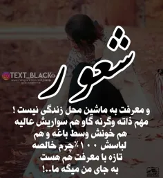 عکس نوشته aaaaaaaaaaaaddddddddd 25853653