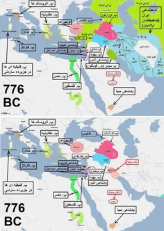 تاریخ کوتاه ایران و جهان-167 